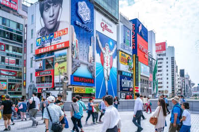 교토 출발 나라 공원, 고베, 오사카 일일 투어 — 5