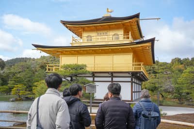 Best of Kyoto: Nijo, Kinkaku-ji, Arashiyama, Kiyomizu-dera & Fushimi Inari with optional Tickets — 7