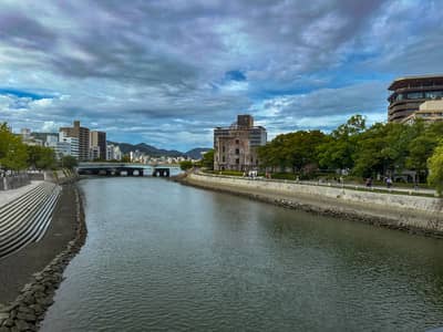 Tagesausflug nach Hiroshima & Miyajima mit Itsukushima-Schrein & Fähre — 5