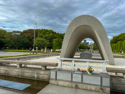 Tagesausflug nach Hiroshima & Miyajima mit Itsukushima-Schrein & Fähre — 2