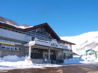 白馬五竜＆Hakuba47 — 2
