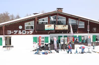 Akakura Onsen Ski Resort Lift Ticket + Lunch Ticket (Myoko, Niigata) — 4
