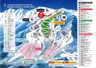 栂池山庄度假村（栂池高原滑雪场） 缆车票（1日券、2日券、3日券）+装备租借 — 4