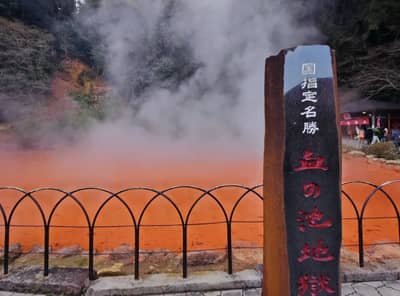 Départ de Fukuoka — 5