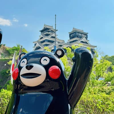 From Fukuoka — 2