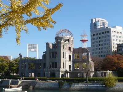 Excursion d'une journée à Hiroshima et Miyajima en bus au départ de Fukuoka, Osaka et Kyoto — 6