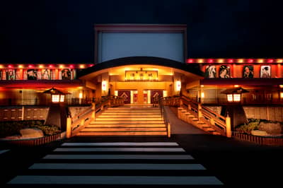 Onsen Near Narita: Tokyo Yurakujo Admission E-Ticket in Tomisato City Chiba