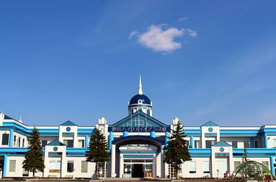 O Zoo d'Asahiyama et Lac Bleu : Circuit Express — 7