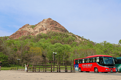 Hokkaido Bus: Lake Shikotsu & Lake Toya Loop — 3