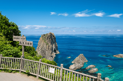 [Hokkaido Regular Sightseeing Bus] M Autumn Scenic Shakotan Cape Course - Includes Day Trip Bathing at Misaki-no-Yu Shakotan