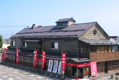 M Autumn Scenic Shakotan Cape Course - Includes Day Trip Bathing at Misaki-no-Yu Shakotan — 3
