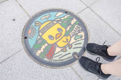 Hankyu Takarazuka Line 1-Day Pass + Cup Noodles Museum & Gourmet Tour — 7