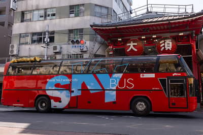 Aichi-Nagoya Open-Top Bus (2 Daytime and 2 Nighttime Departures)