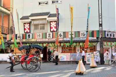 Asakusa Rikscha-Plan — 2