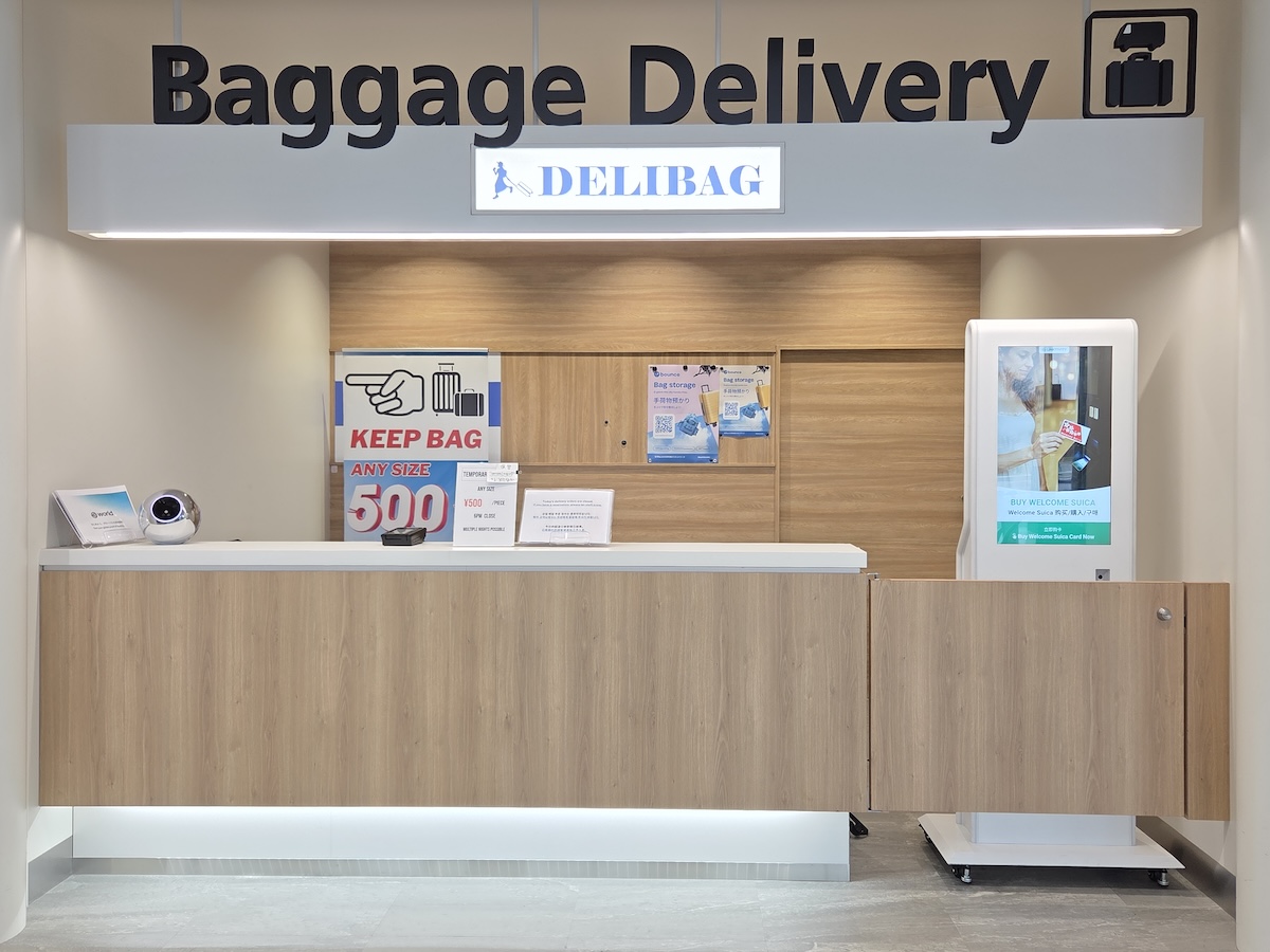델리백 DELIBAG - 후쿠오카 캐리어 배송 서비스