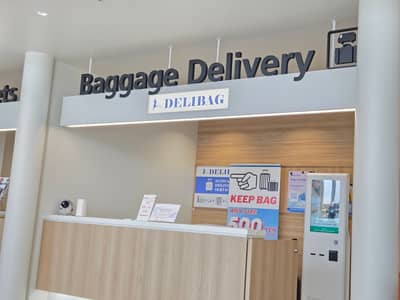 DELIBAG — 9
