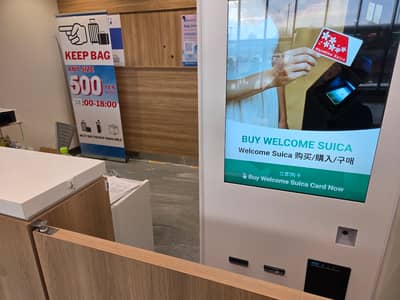 DELIBAG — 7