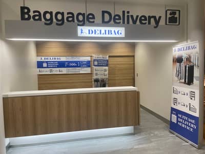 DELIBAG
