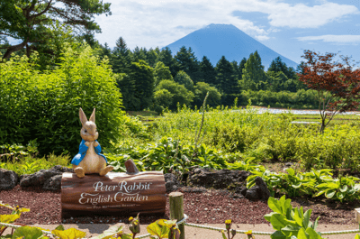 Billet en prévente « Rainbow Flower Festival » au Fuji Motosuko Resort — 5