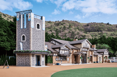 Billet en prévente « Rainbow Flower Festival » au Fuji Motosuko Resort — 6