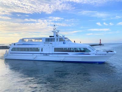 Ferry Tickets Connecting Osaka and Awaji Island: Osaka (Fuke Port) ⇔ Awaji Island (Sumoto Port)