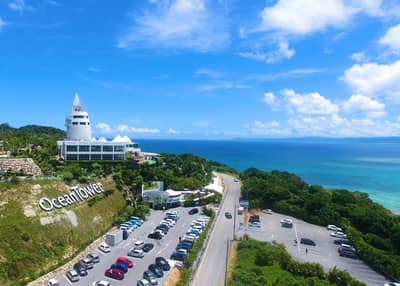 2026 Churaumi 5-Pass (5 attractions incl. Churaumi Aquarium) and Okinawa 3-Pass — 6