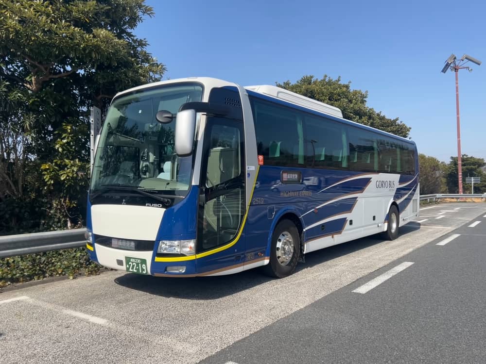 Naeba Express Bus – Departing from Narita Airport and Tokyo Station