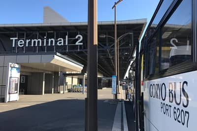 Karuizawa Highway Bus to Narita Airport and Tokyo Station — 3