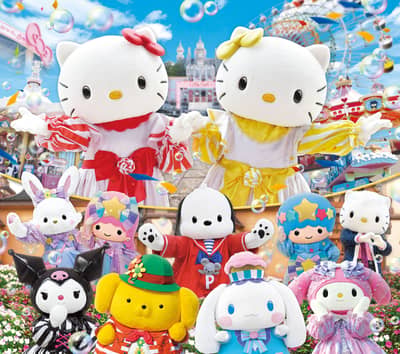 Kyushu Sanrio Harmonyland Ticket
