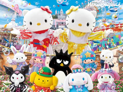 Sanrio Harmonyland Tickets