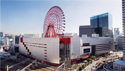 Vé điện tử vòng đu quay HEP FIVE Osaka — 4