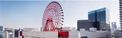 Vé điện tử vòng đu quay HEP FIVE Osaka — 2