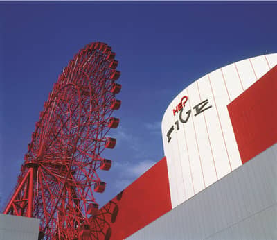 Vé điện tử vòng đu quay HEP FIVE Osaka — 5