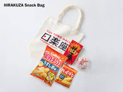 Sumo Show 購入者専用 お弁当オプション購入ページ — 5