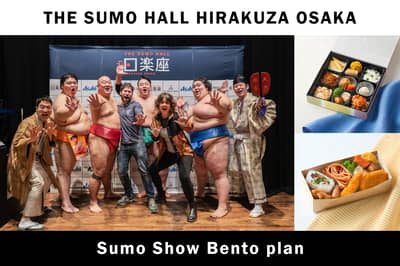 THE SUMO HALL HIRAKUZA OSAKA - Suất bento