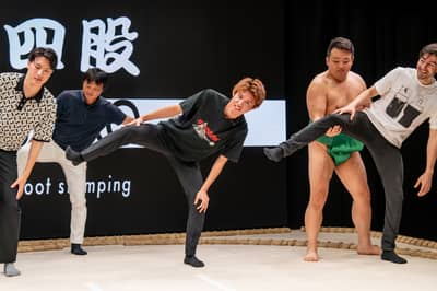 THE SUMO HALL HIRAKUZA OSAKA Sumo-Workshop-Erlebnisplan — 2