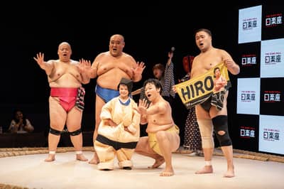 THE SUMO HALL HIRAKUZA OSAKA Sumo-Show Bento-Plan — 7