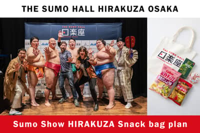THE SUMO HALL HIRAKUZA OSAKA Chương trình biểu diễn Sumo Gói túi đồ ăn nhẹ HIRAKUZA