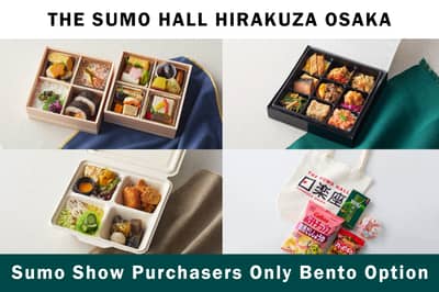 Sumo Show Ticket Holders' Bento Purchase Page