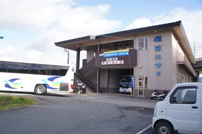 Paseo privado en barco por el río Hozugawa — 4