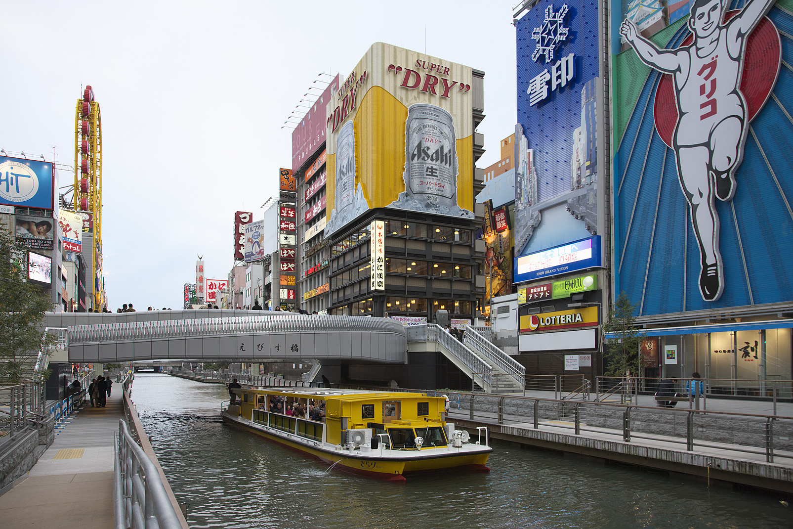 Naniwa Exploration Cruise with a Rakugo Performer