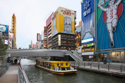 Naniwa Exploration Cruise with a Rakugo Performer