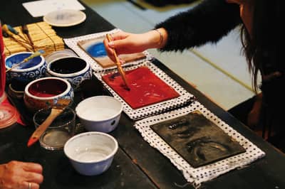 Erlebnis des Ukiyo-e-Holzschnittdrucks (Eintritt inklusive)