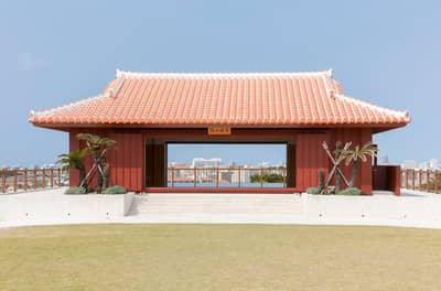 Okinawa Tile-Breaking Experience