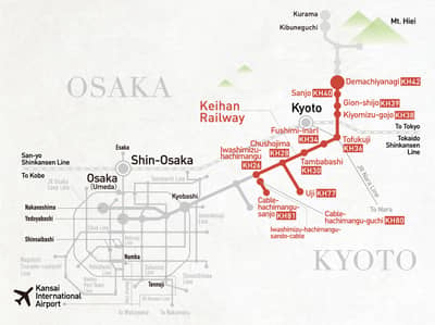 京都觀光24小時券/KYOTO SIGHTSEEING PASS 24-hour ticket — 2