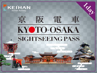 KYOTO-OSAKA SIGHTSEEING PASS 1 ngày