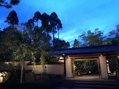 KYOTO Sightseeing „OKOSHI“ Bus（GW）Maiko-Tanz, Takagamine Shozan Garten & Kyotos Nachtansicht★Mit englischem, chinesischem und koreanischem Audioguide und Abendessen★ — 6
