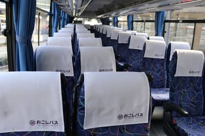 KYOTO Sightseeing “OKOSHI” Bus（AW）Classic Kyoto tour to Kyoto's three most famous temples - Kinkaku-ji, Ginkaku-ji, and Kiyomizu-dera★With English・Chinese・Korean audio guide★