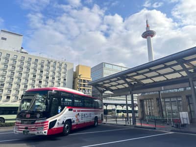 KYOTO Sightseeing “OKOSHI” Bus（AW）Classic Kyoto tour to Kyoto's three most famous temples - Kinkaku-ji, Ginkaku-ji, and Kiyomizu-dera★With English・Chinese・Korean audio guide★
