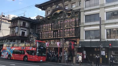 Kyoto OKOSHI Open-top Bus (W5): Gion Matsuri Yamaboko Floats Drive — 3